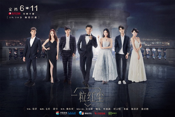 霸道总裁的文化自信，全部源自外貌自信吗