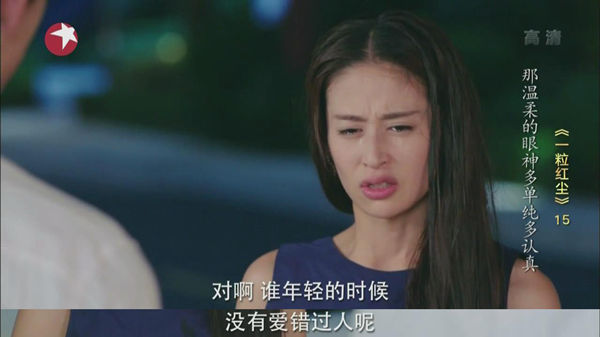 霸道总裁的文化自信，全部源自外貌自信吗