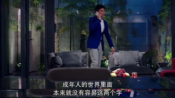 霸道总裁的文化自信，全部源自外貌自信吗