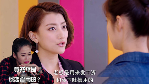 霸道总裁的文化自信，全部源自外貌自信吗