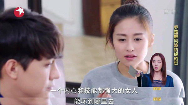 霸道总裁的文化自信，全部源自外貌自信吗