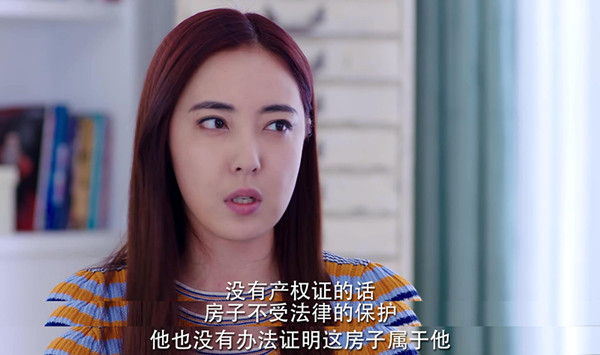 霸道总裁的文化自信，全部源自外貌自信吗