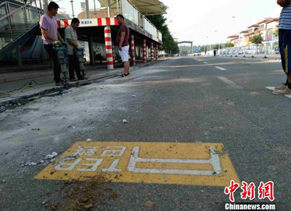 北戴河官方：月底前拆除“巴铁试验线”，恢复道路正常通行