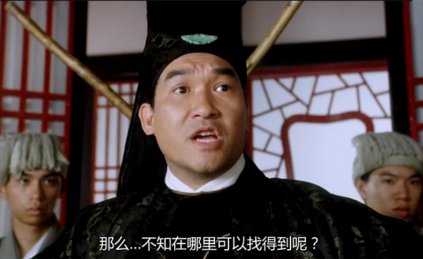 澎湃联播｜有了“老戏骨”刘洪斌，冯小刚再也不用骂人了