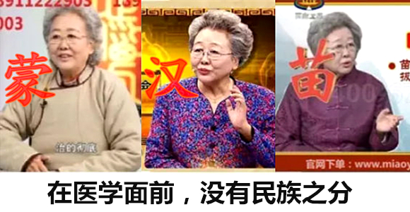 澎湃联播｜有了“老戏骨”刘洪斌，冯小刚再也不用骂人了