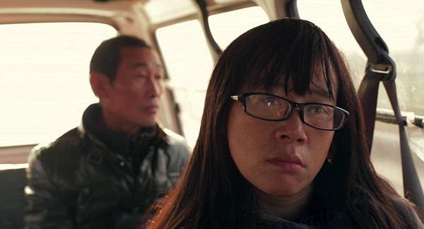 跟拍余秀华一年多的导演说：她的最高欲望并不是诗歌