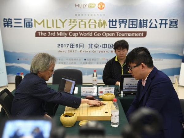 AI“日本狗”不行！32强战遭中国棋手淘汰，柯洁松了口气