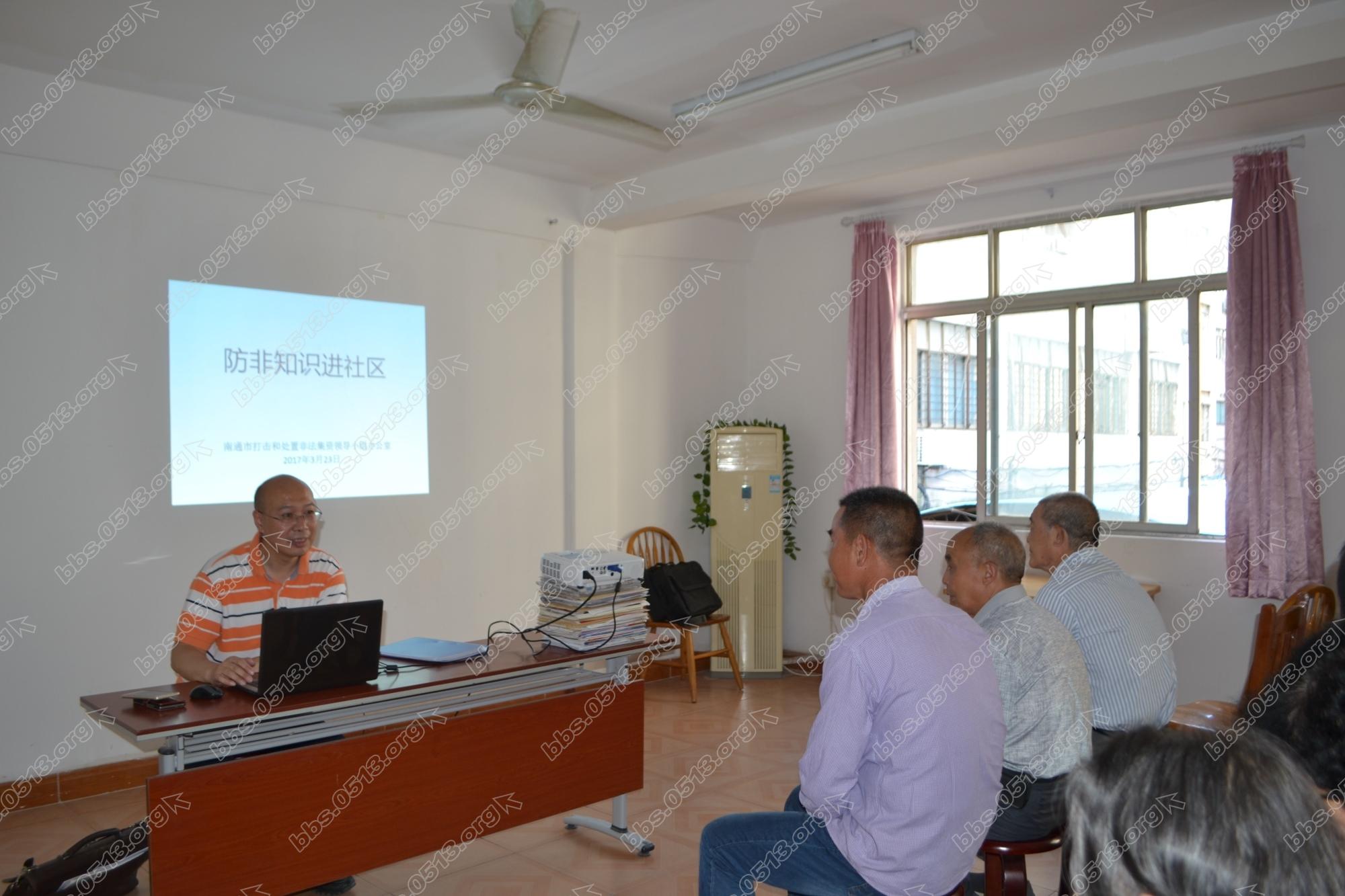 弘运社区：防非知识进社区1_副本.jpg