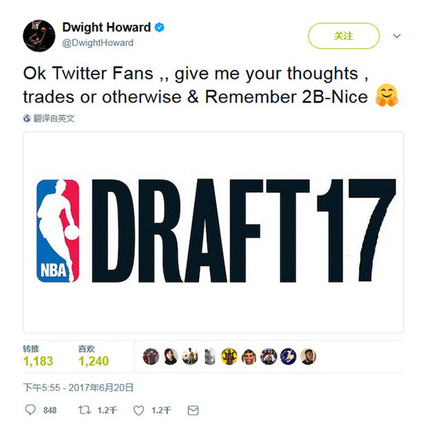 “弃儿”霍华德：三年三支球队，爱笑的魔兽被时代戏弄了