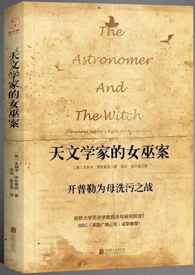 大英博物馆100件文物展开展在即，排队前请先温书