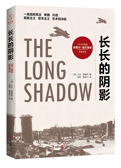 大英博物馆100件文物展开展在即，排队前请先温书