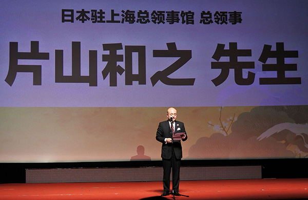 上海电影节｜日本电影周：中日友好是心与心的交流