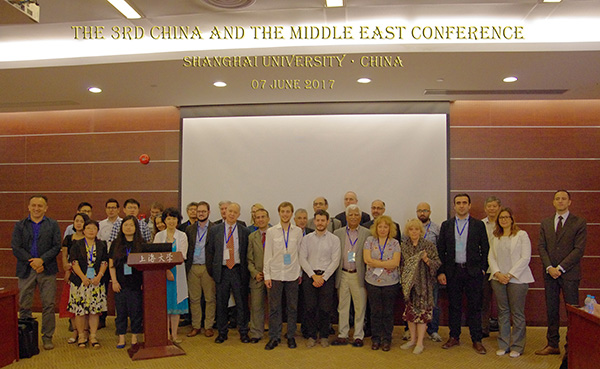 中国形象的建构：多国学者议中国在中东地区的软实力