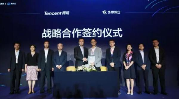 四大行一一结盟BATJ，金融科技制高点“争夺战”一触即发