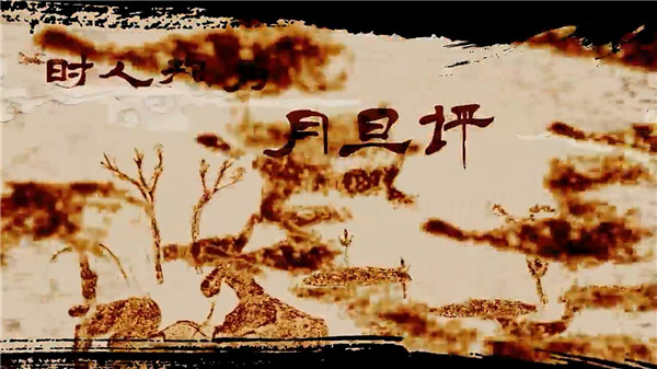 《军师联盟》初评：这是三国该有的样子