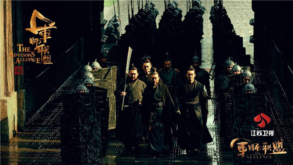 《军师联盟》初评：这是三国该有的样子