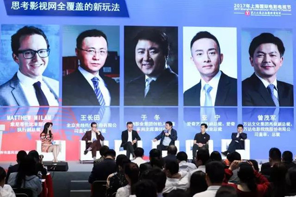 上海电影节｜不卖座的文艺片，就让网络去消化吗