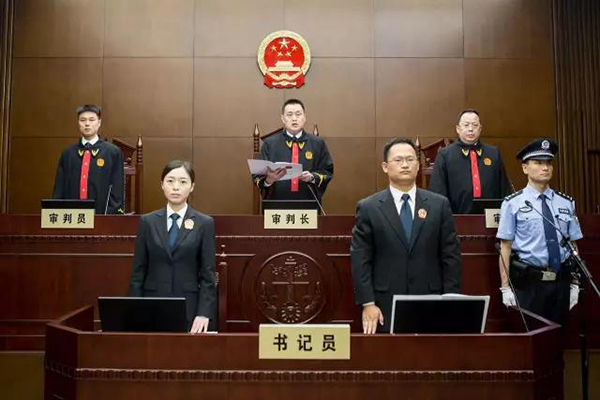 伊世顿公司操纵期货市场案一审宣判，被罚没近6.9亿