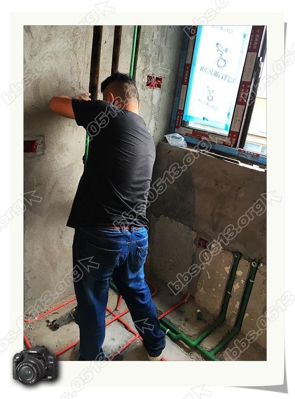 水路施工 (18).jpg