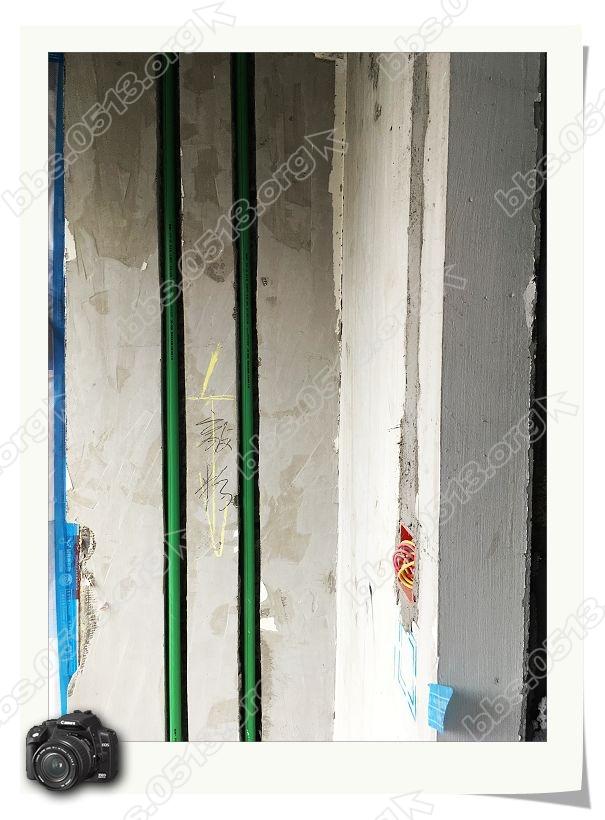 水路施工 (19).jpg