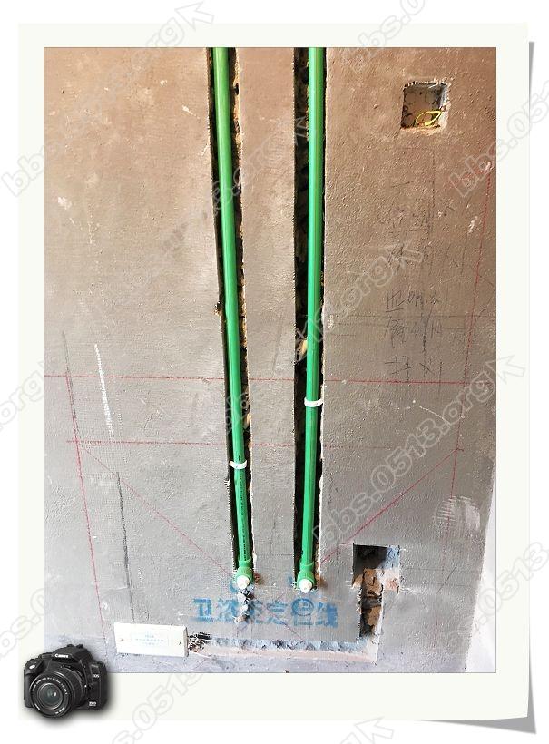 水路施工 (36).jpg