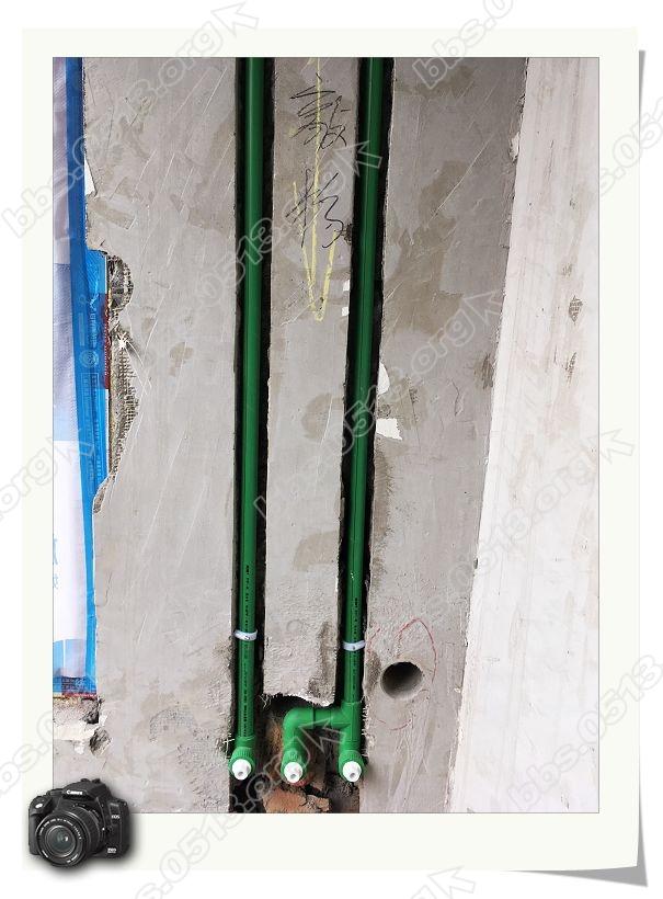 水路施工 (47).jpg