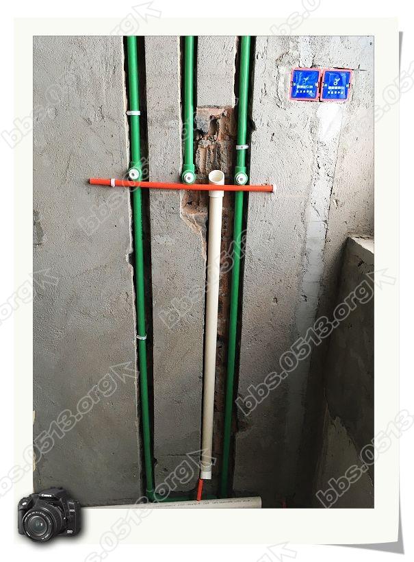 水路施工 (50).jpg