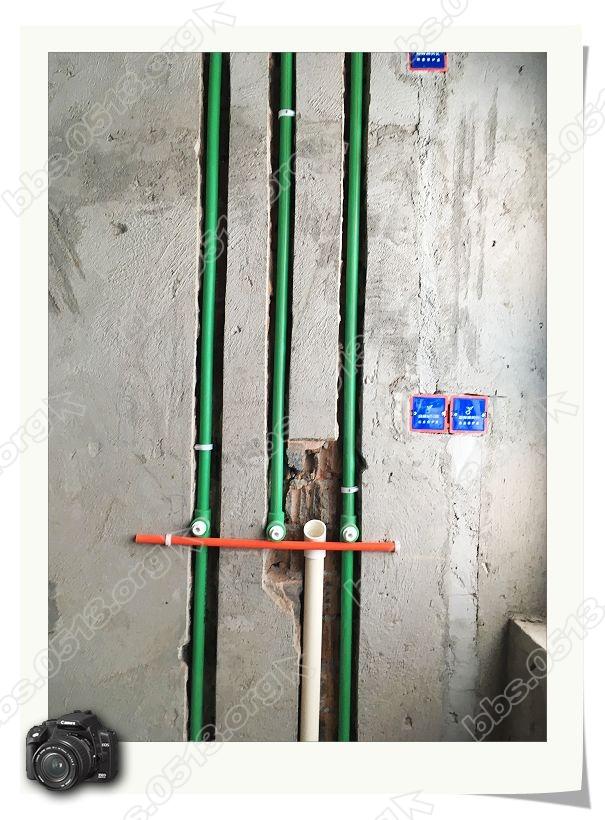 水路施工 (51).jpg