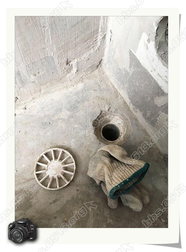 地漏卫生 (8).jpg