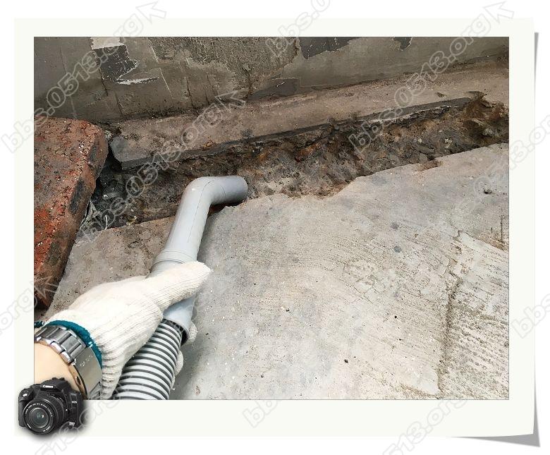 移位槽卫生 (4).jpg