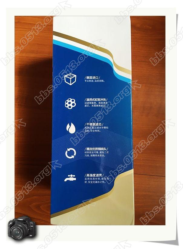 前置过滤器 (3).jpg