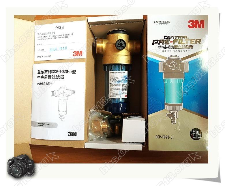 前置过滤器 (5).jpg