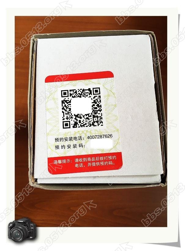 前置过滤器 (4).jpg