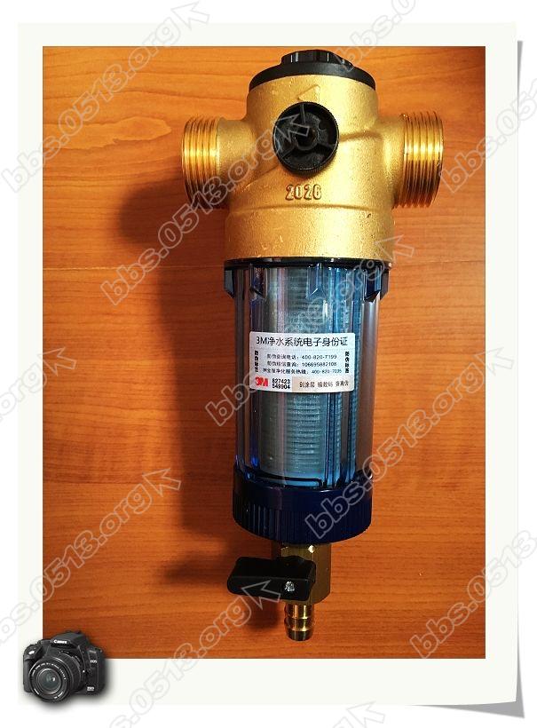 前置过滤器 (8).jpg