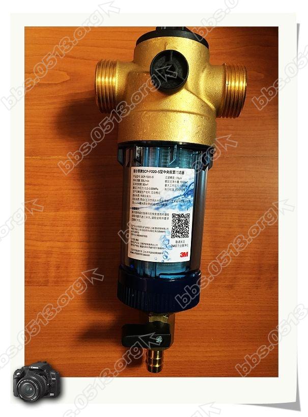 前置过滤器 (7).jpg