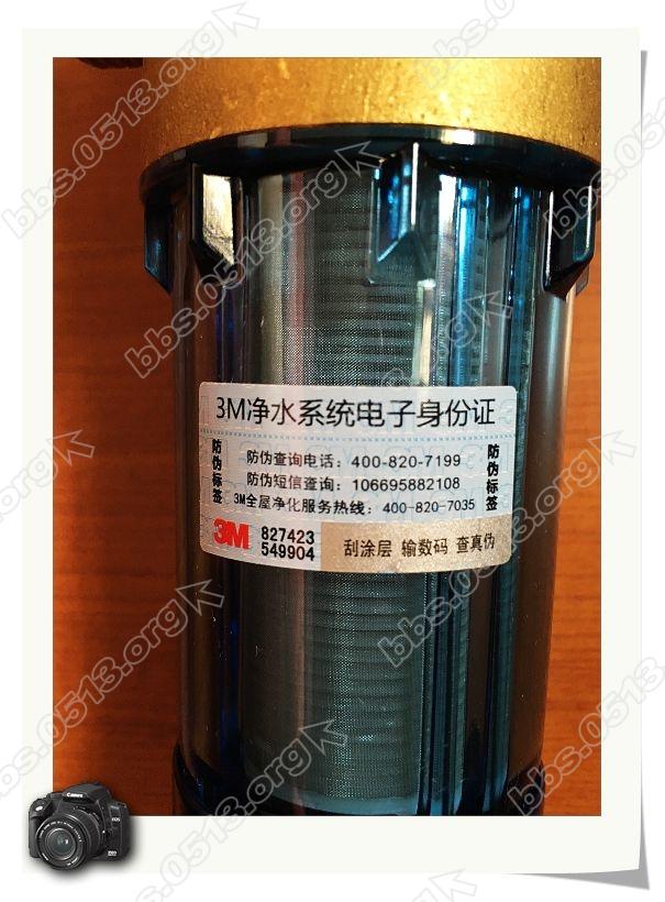 前置过滤器 (9).jpg