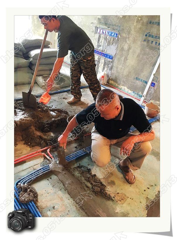 爱蜂潮监理 (2).jpg