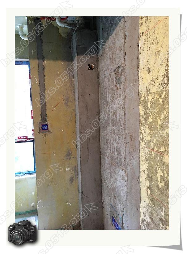 爱蜂潮监理 (5).jpg