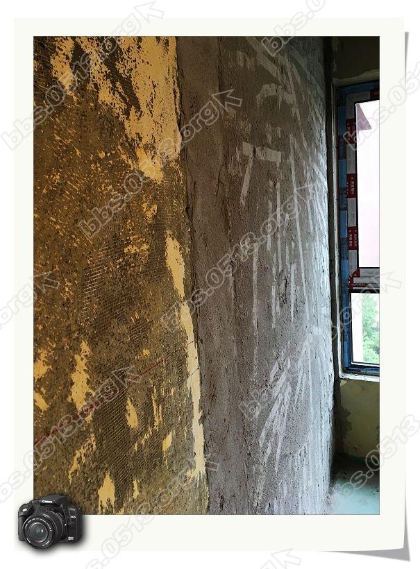 爱蜂潮监理 (6).jpg