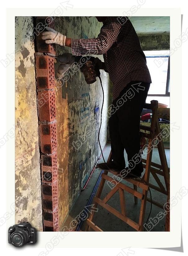 爱蜂潮监理 (8).jpg