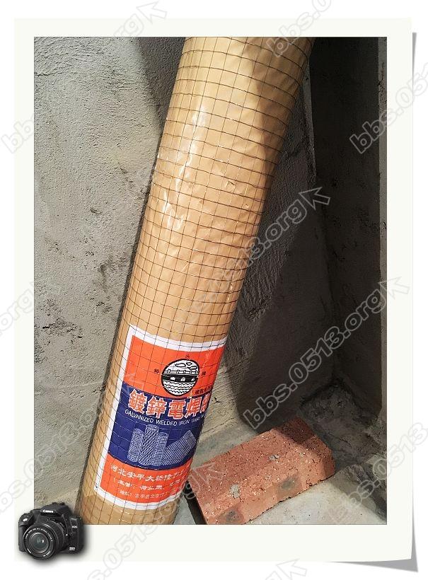 门头返工和线槽粉补 (18).jpg