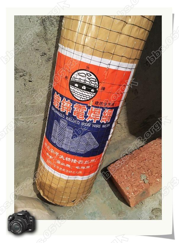 门头返工和线槽粉补 (19).jpg