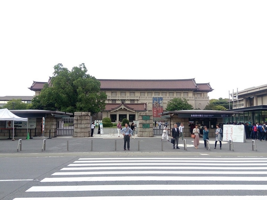 东京国立博物馆