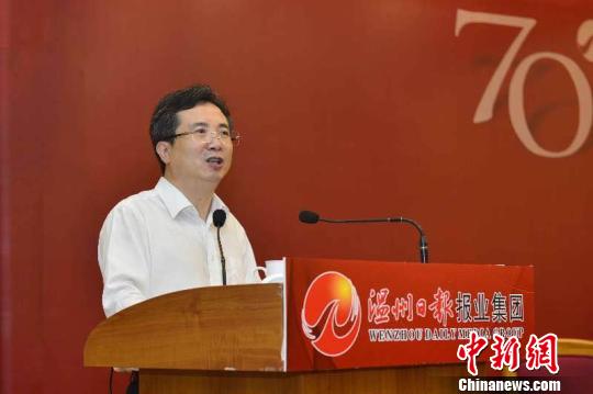 周江勇：温州将努力成为领跑浙南闽北赣东的重要区域中心城市