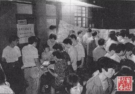 在商品房时代开启之前，沪上百姓如何实现“换房”的梦想