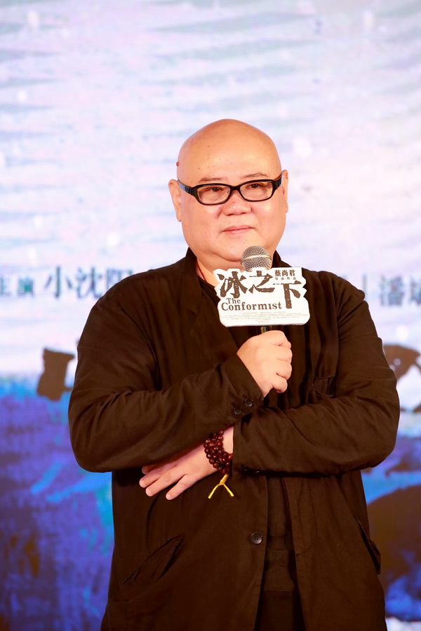 蔡尚君谈新作《冰之下》：需要观众投入更多智力