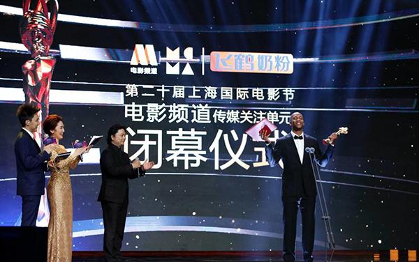 马布里获上海电影节新人奖：中国太爱我所以惯着我？