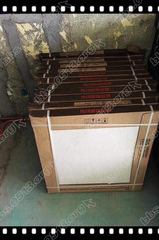 厨房阳台地砖 (3).jpg