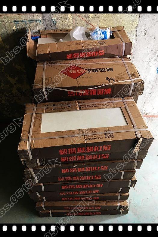 厨房阳台墙砖 (3).jpg