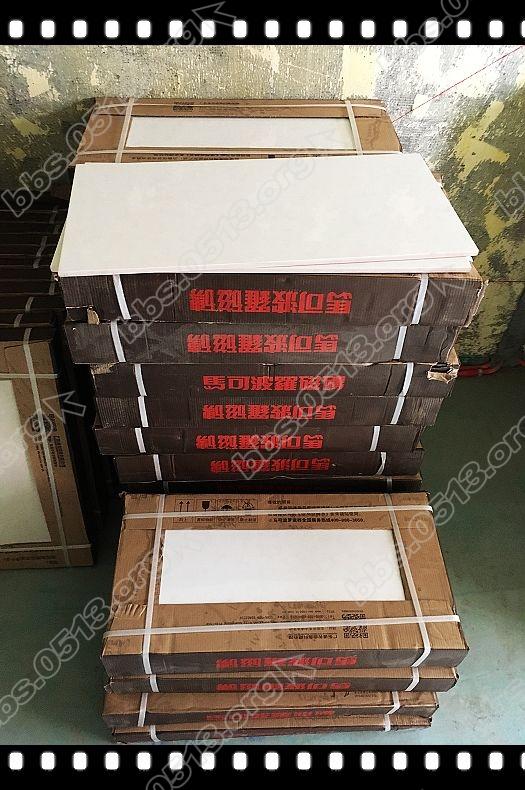 厨房阳台墙砖 (8).jpg